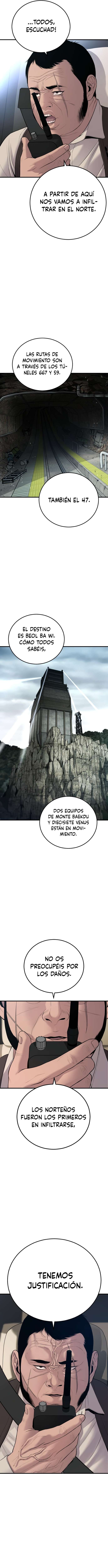 Read Manager Kim ES Manga Online