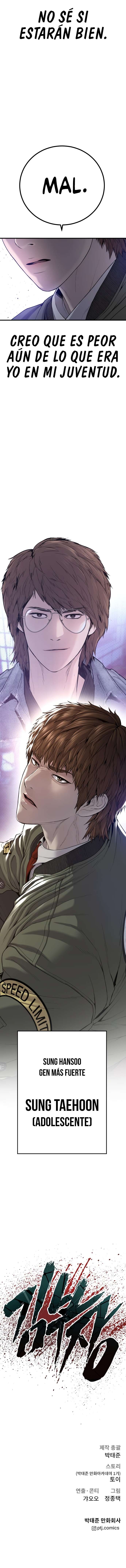 Read Manager Kim ES Manga Online