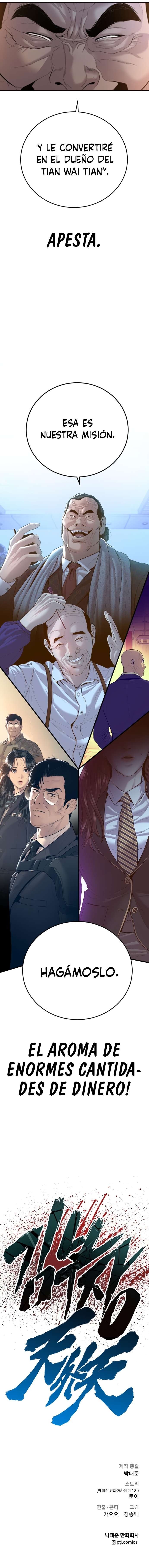 Read Manager Kim ES Manga Online