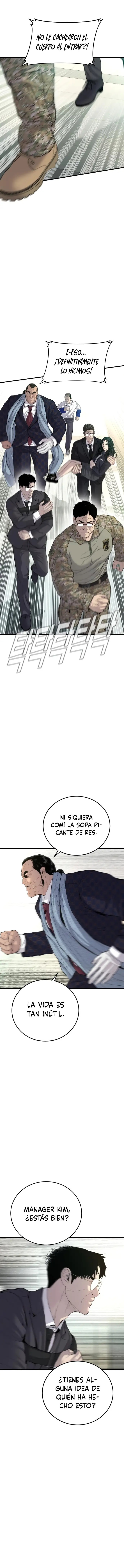 Read Manager Kim ES Manga Online