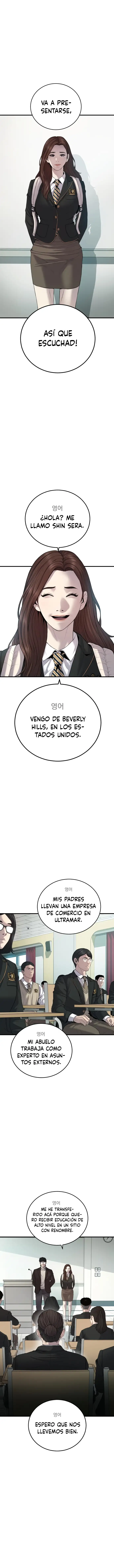 Read Manager Kim ES Manga Online