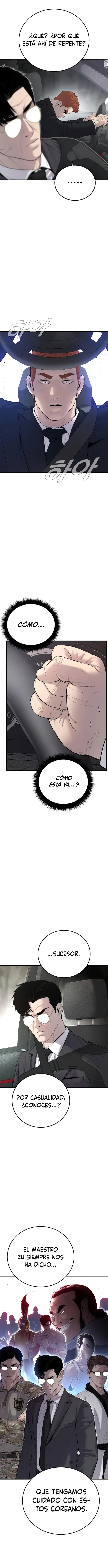 Read Manager Kim ES Manga Online