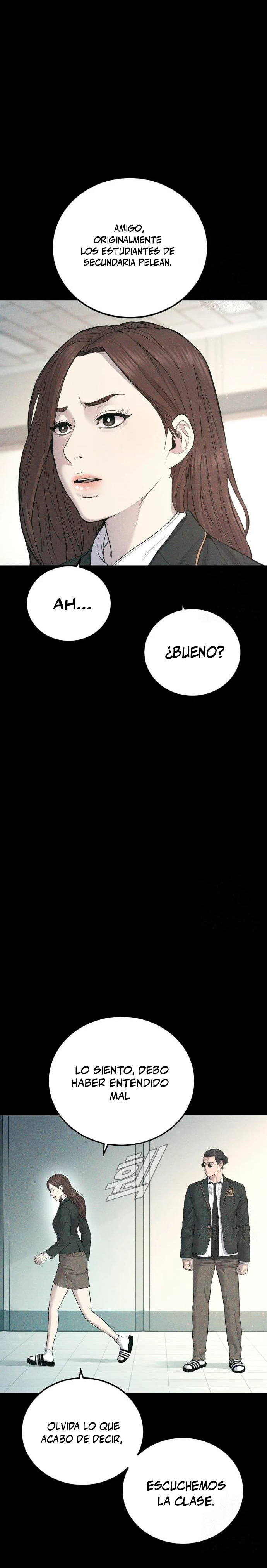 Read Manager Kim ES Manga Online