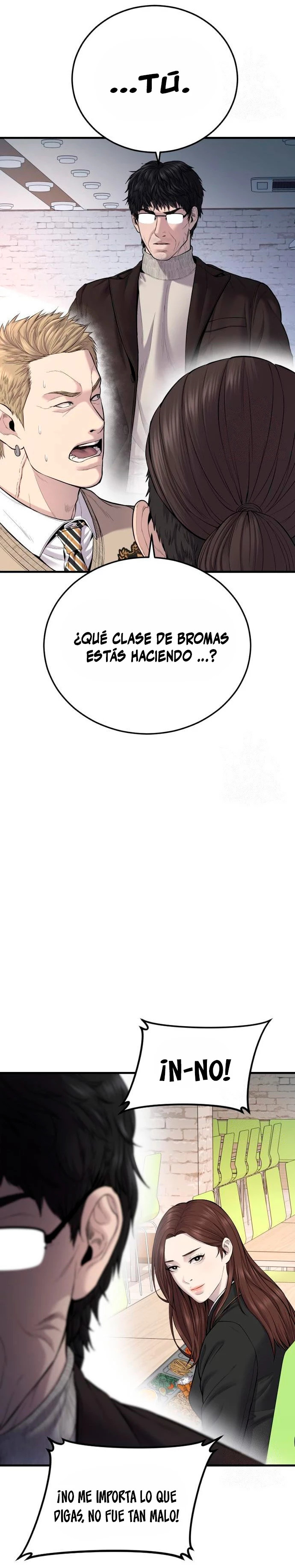 Read Manager Kim ES Manga Online