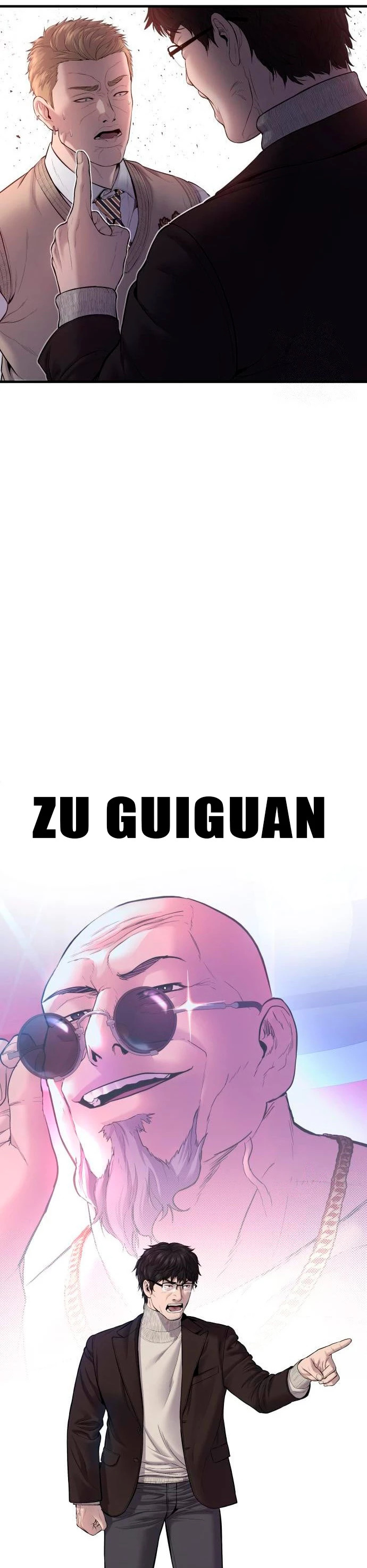 Read Manager Kim ES Manga Online