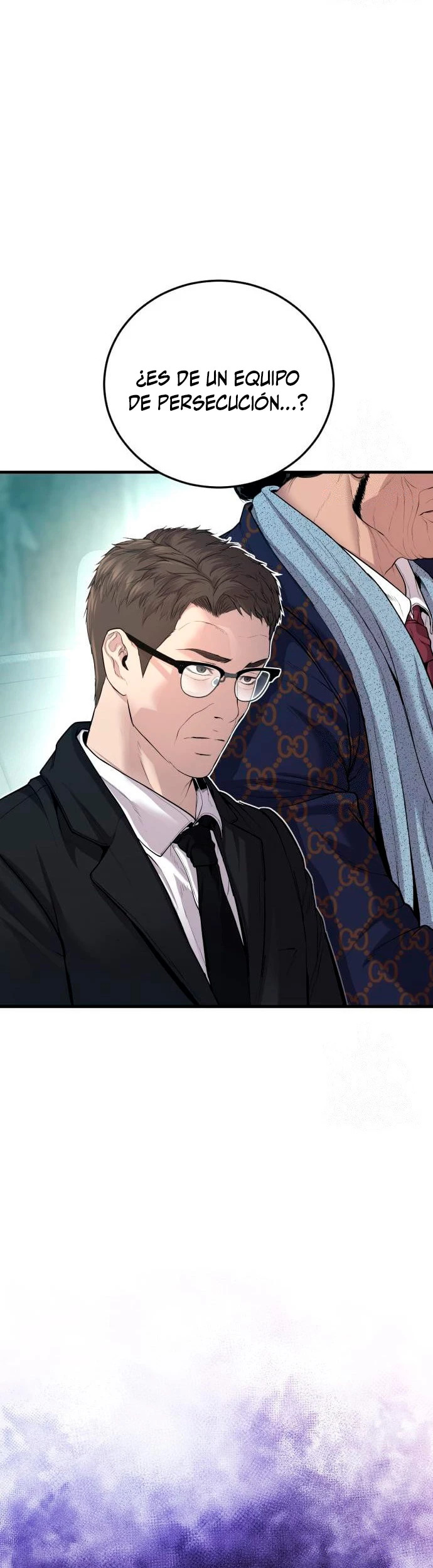Read Manager Kim ES Manga Online