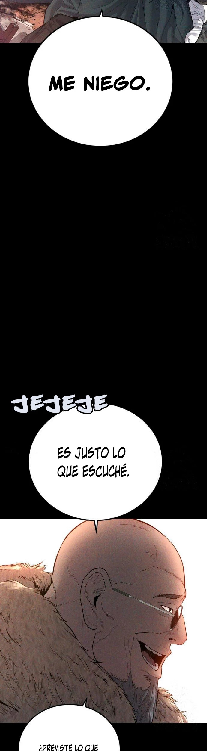 Read Manager Kim ES Manga Online