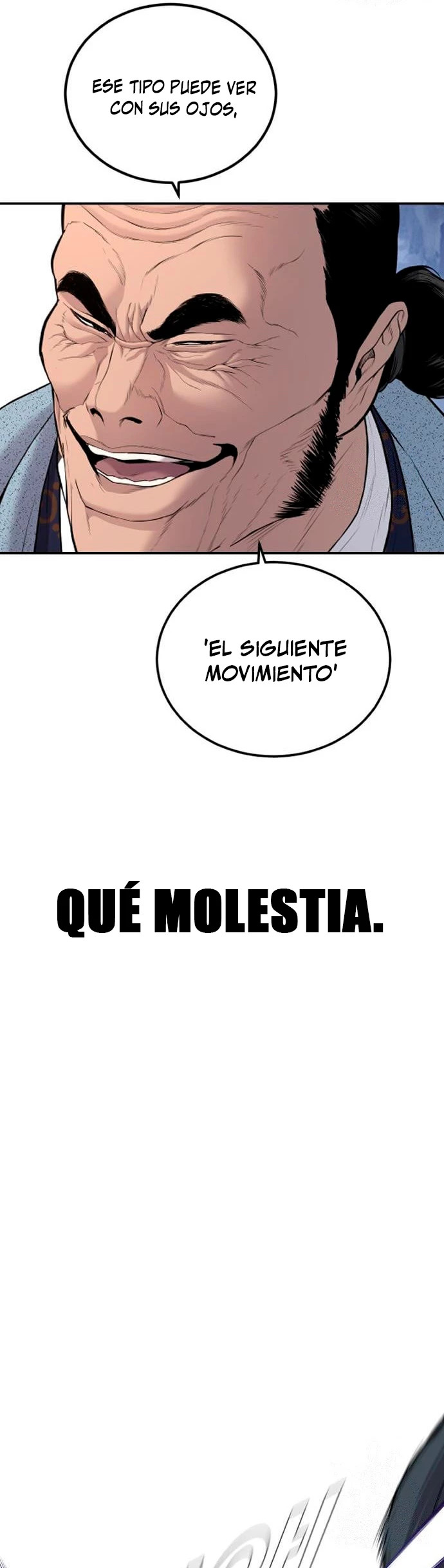 Read Manager Kim ES Manga Online