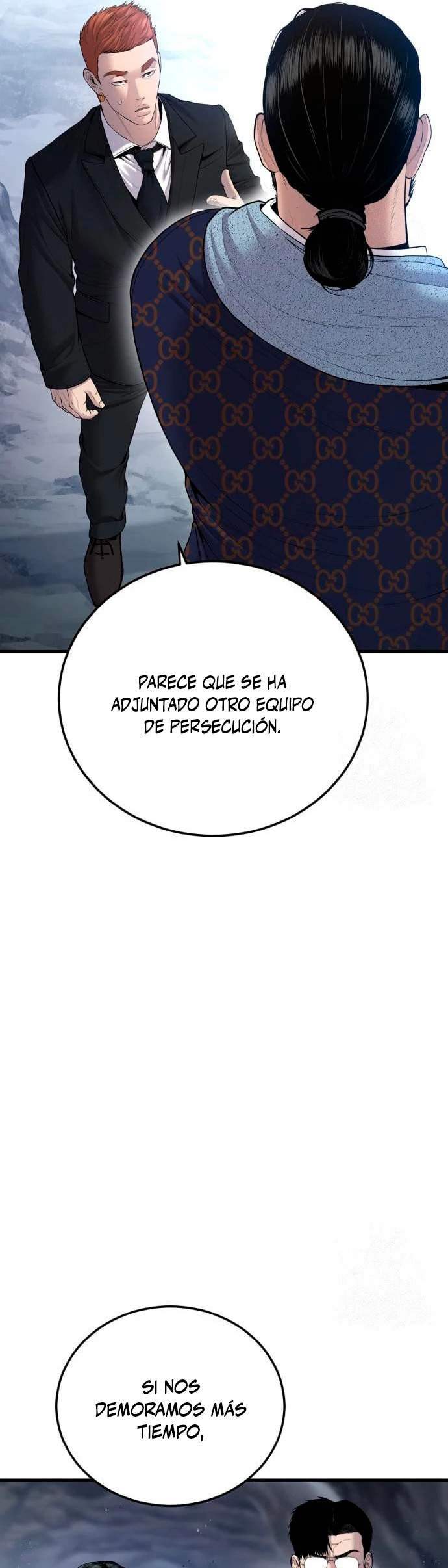 Read Manager Kim ES Manga Online