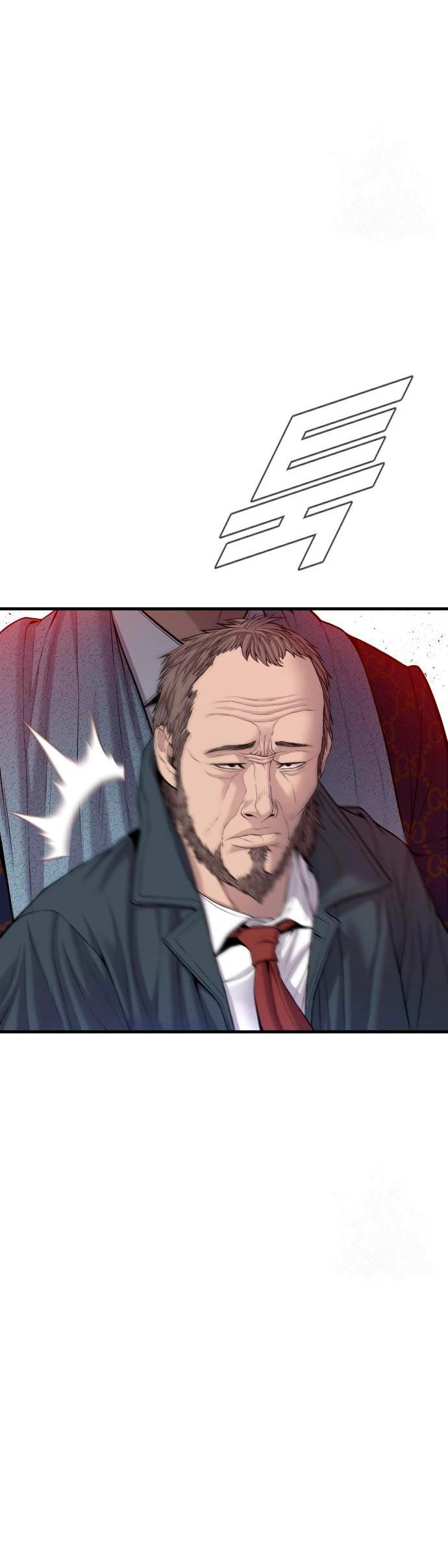 Read Manager Kim ES Manga Online
