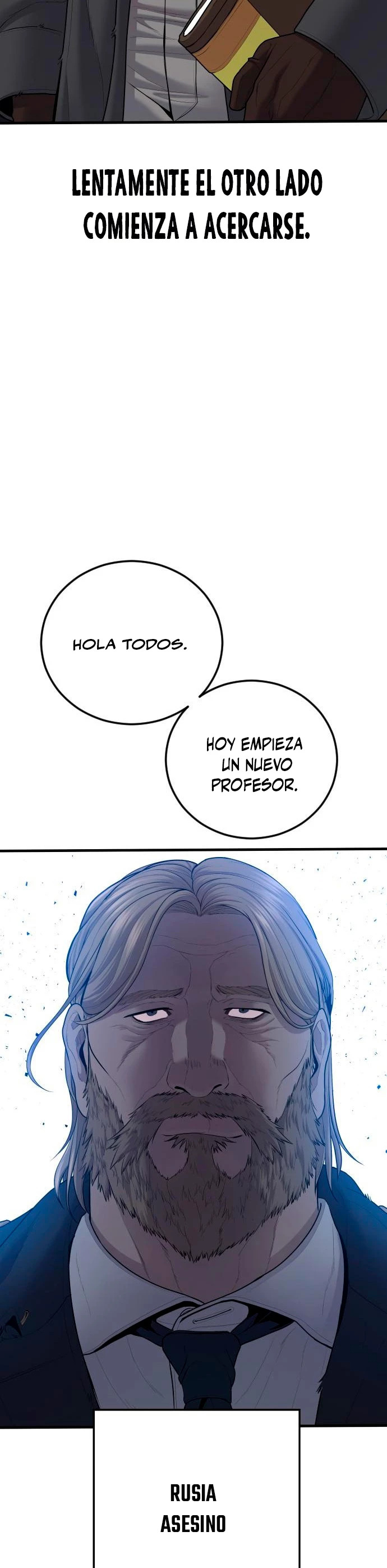 Read Manager Kim ES Manga Online