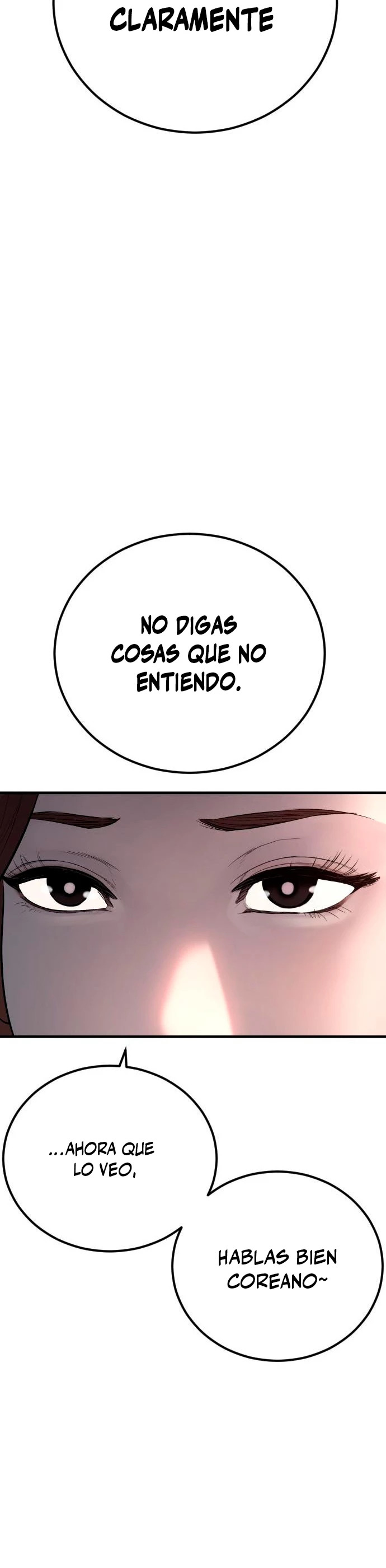 Read Manager Kim ES Manga Online