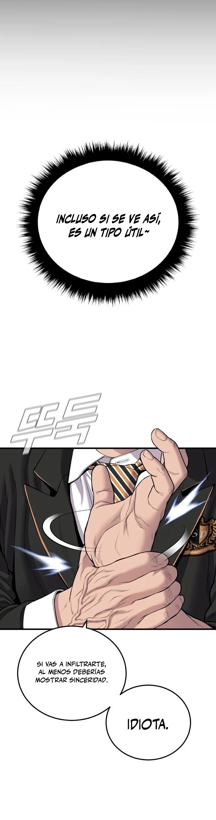 Read Manager Kim ES Manga Online