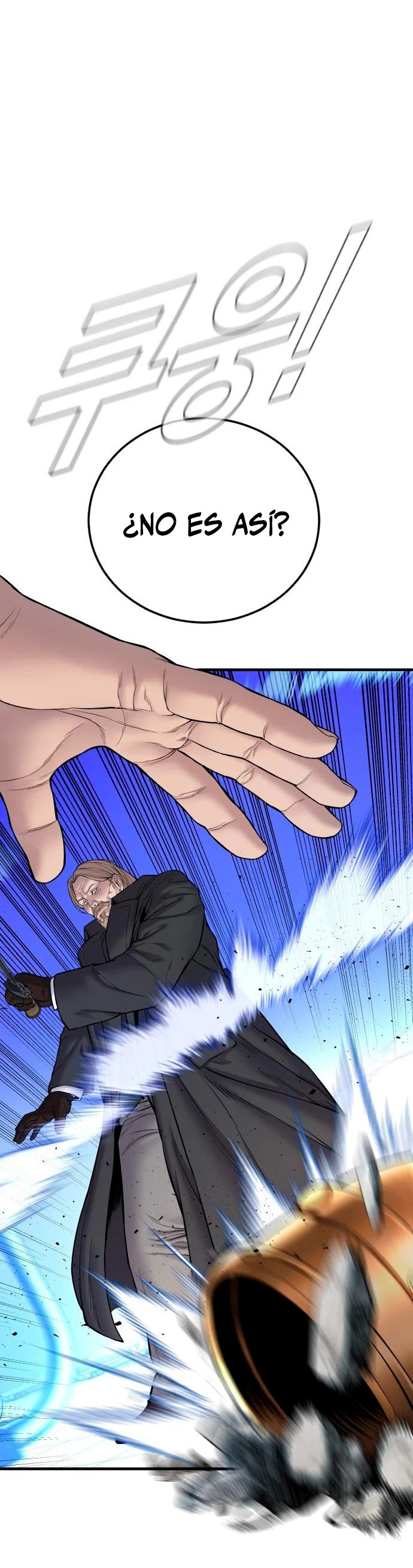 Read Manager Kim ES Manga Online