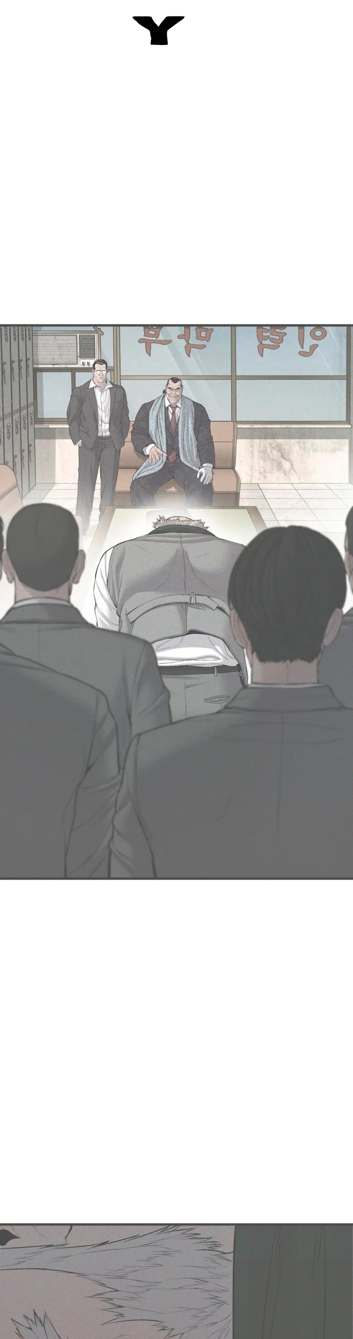 Read Manager Kim ES Manga Online