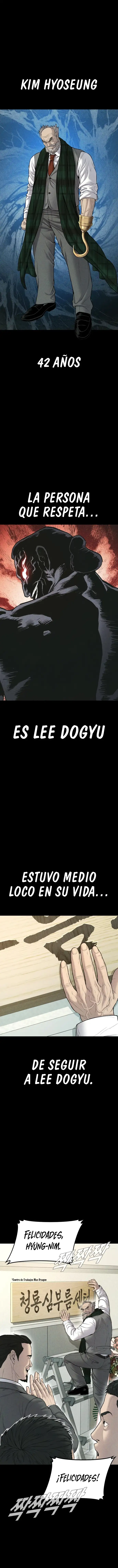 Read Manager Kim ES Manga Online