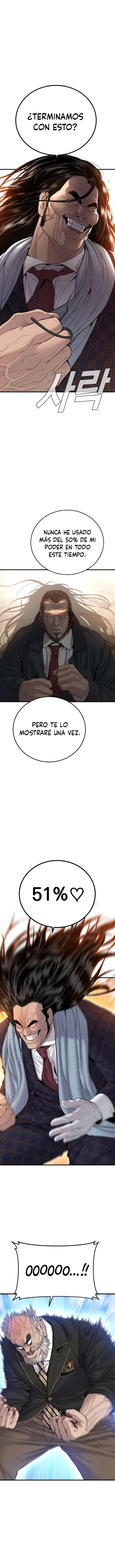 Read Manager Kim ES Manga Online