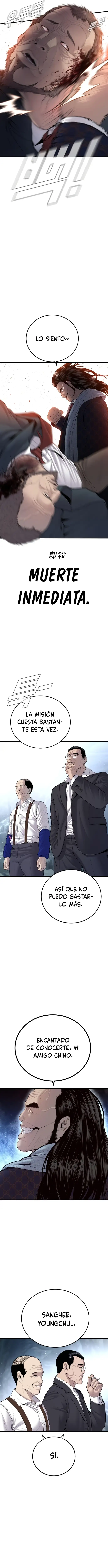 Read Manager Kim ES Manga Online