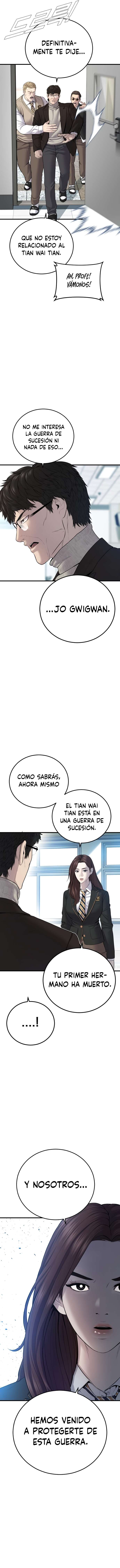 Read Manager Kim ES Manga Online
