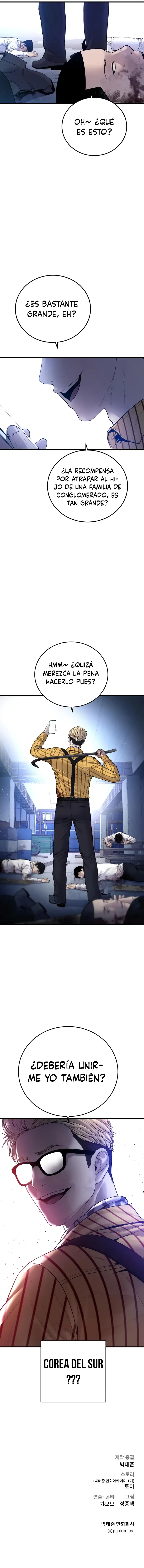 Read Manager Kim ES Manga Online
