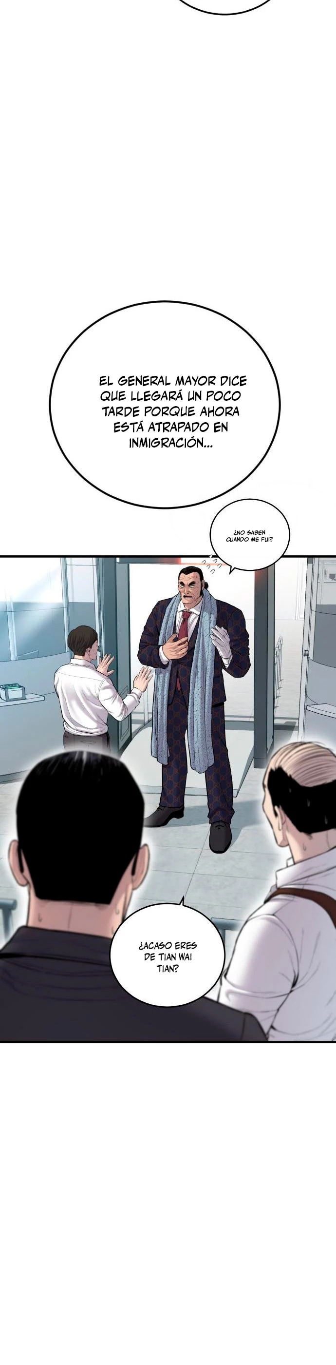 Read Manager Kim ES Manga Online