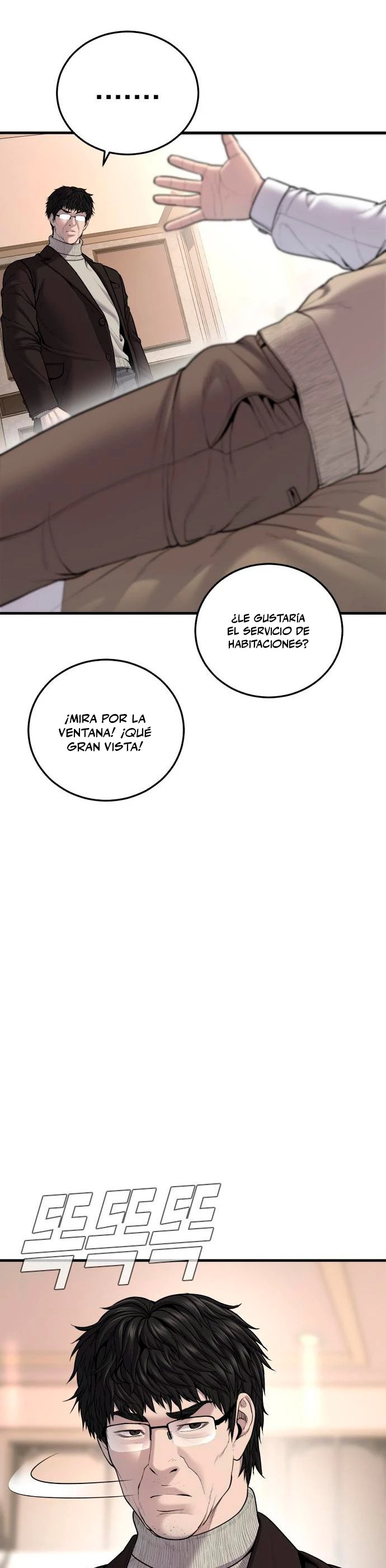 Read Manager Kim ES Manga Online