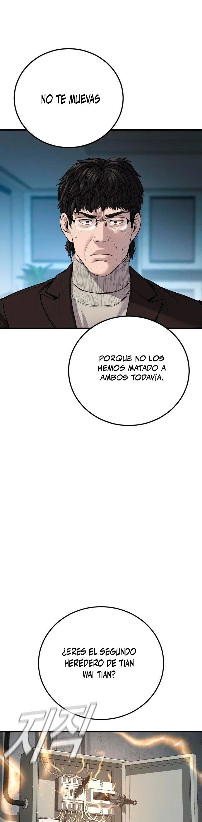 Read Manager Kim ES Manga Online