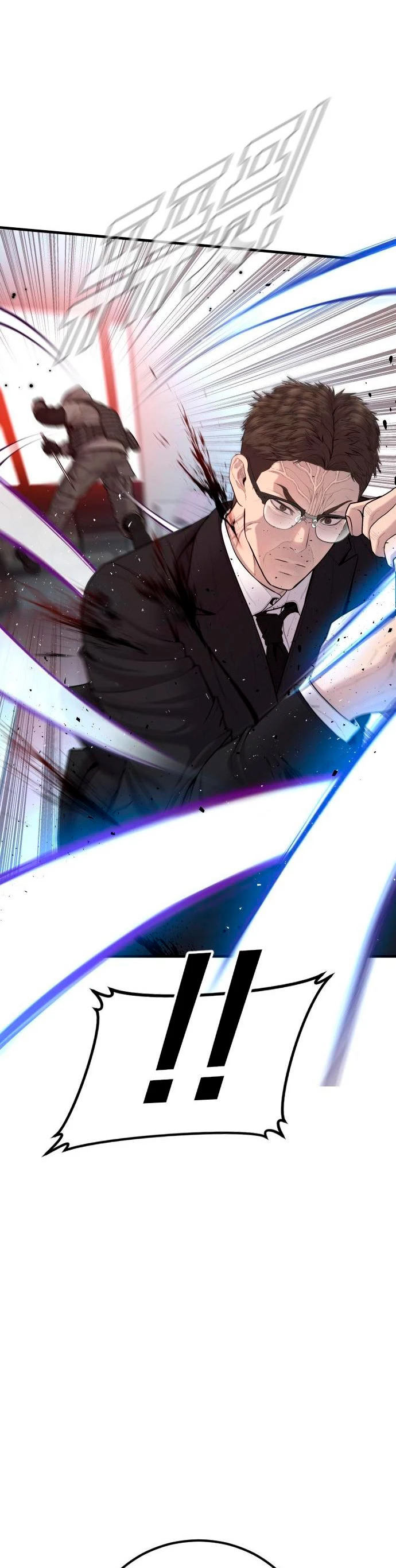 Read Manager Kim ES Manga Online