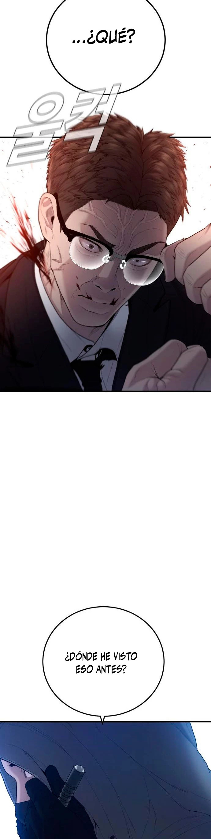 Read Manager Kim ES Manga Online