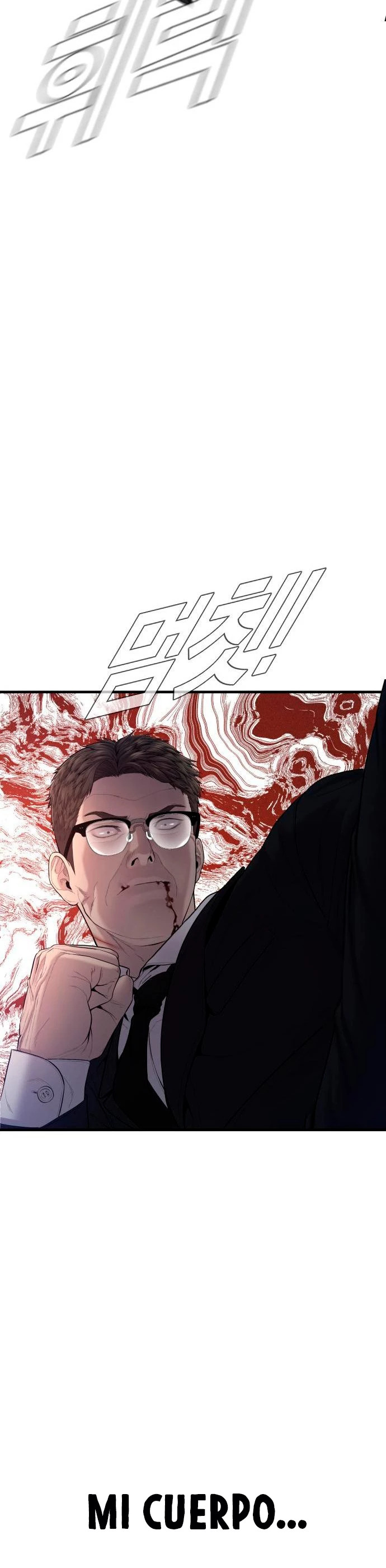 Read Manager Kim ES Manga Online