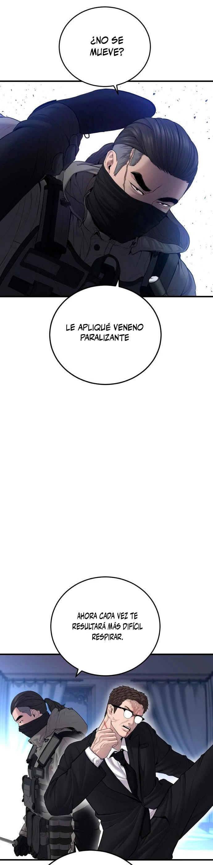 Read Manager Kim ES Manga Online