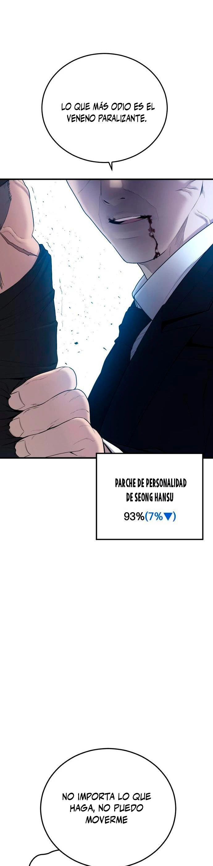 Read Manager Kim ES Manga Online