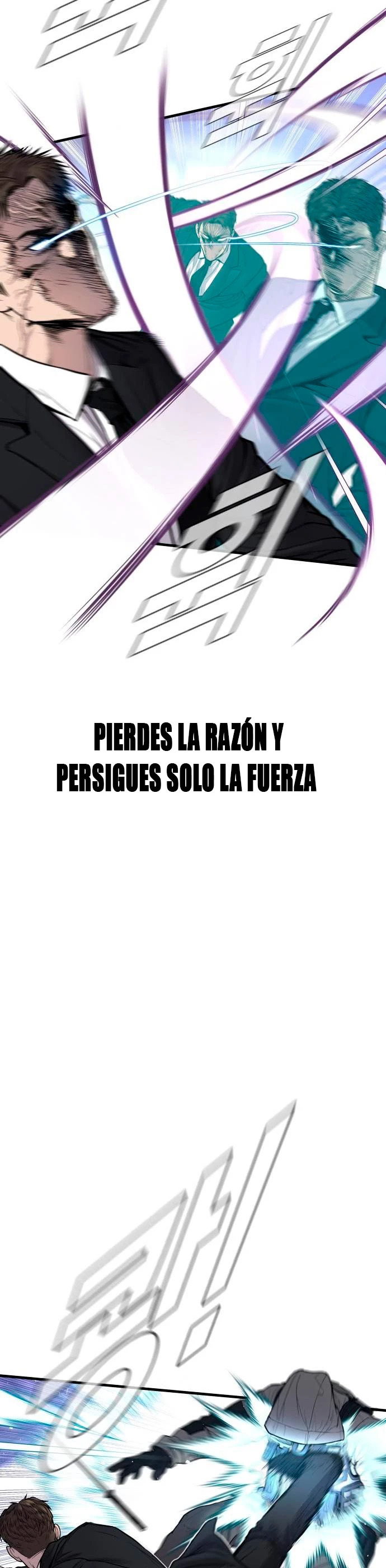 Read Manager Kim ES Manga Online