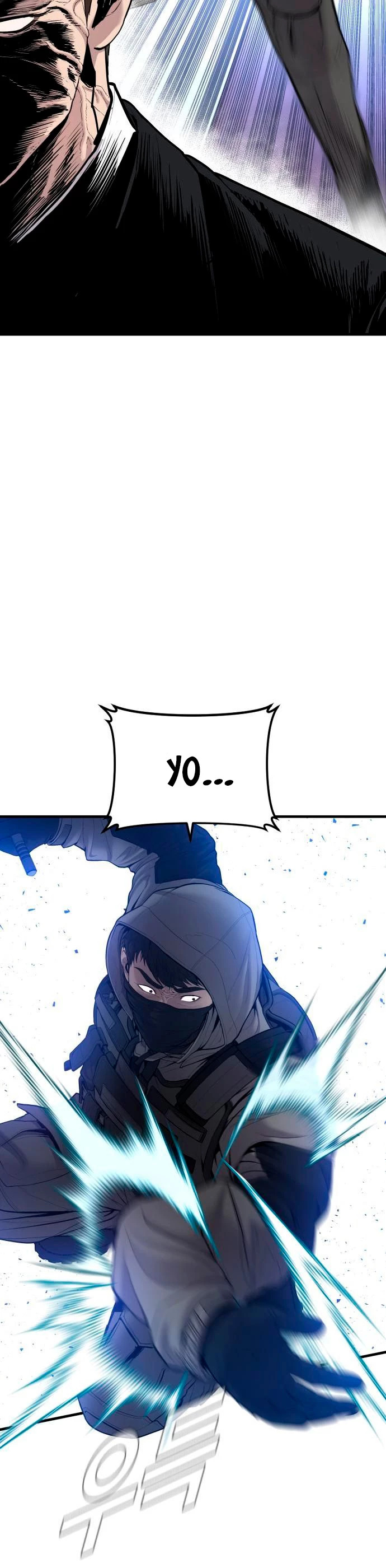 Read Manager Kim ES Manga Online