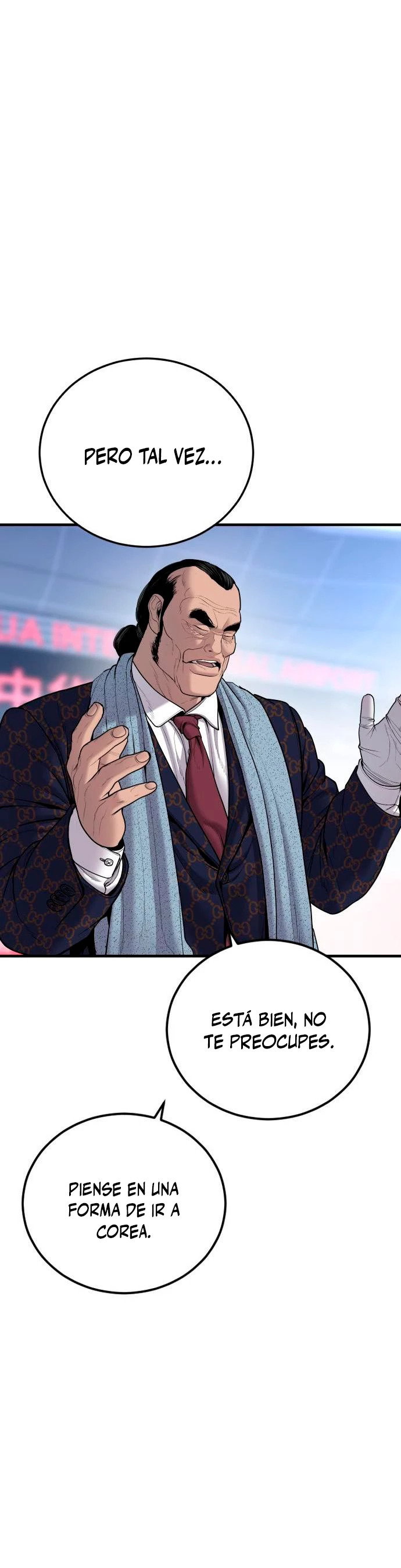 Read Manager Kim ES Manga Online