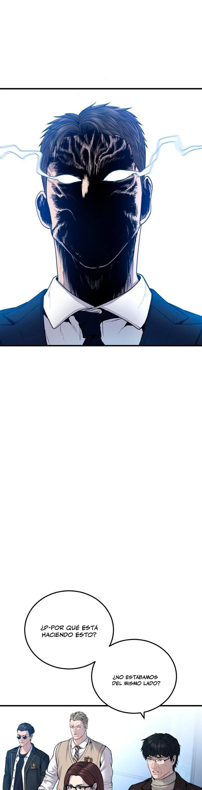 Read Manager Kim ES Manga Online