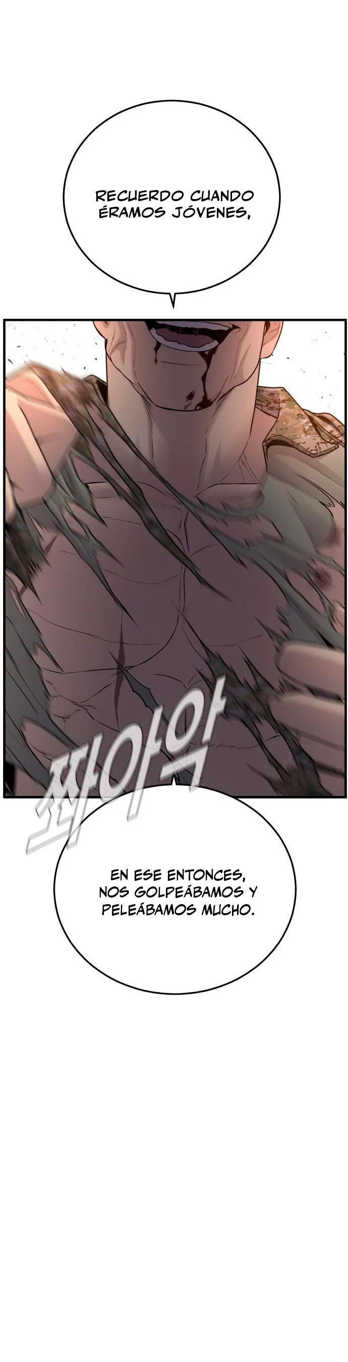 Read Manager Kim ES Manga Online