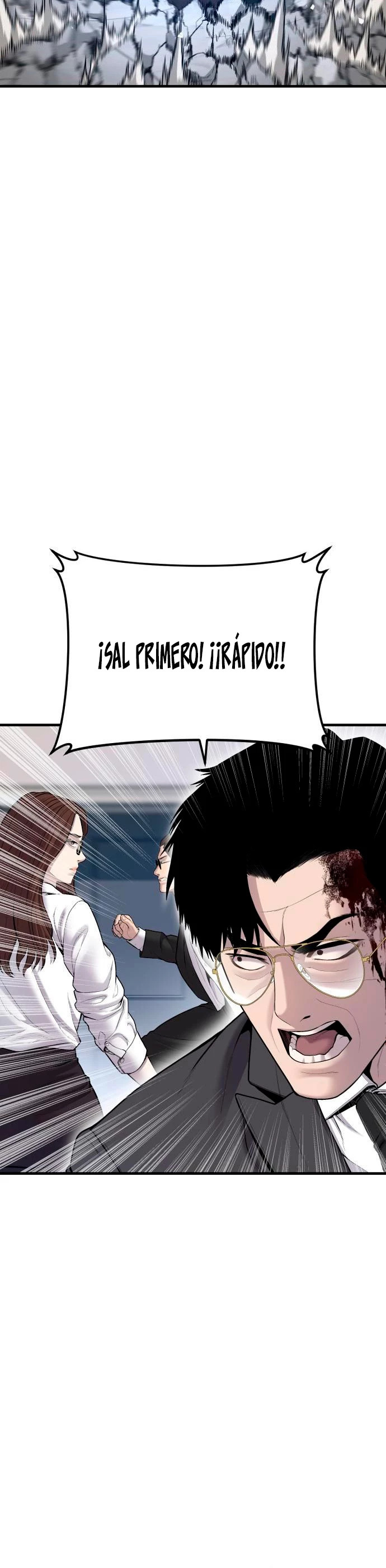 Read Manager Kim ES Manga Online