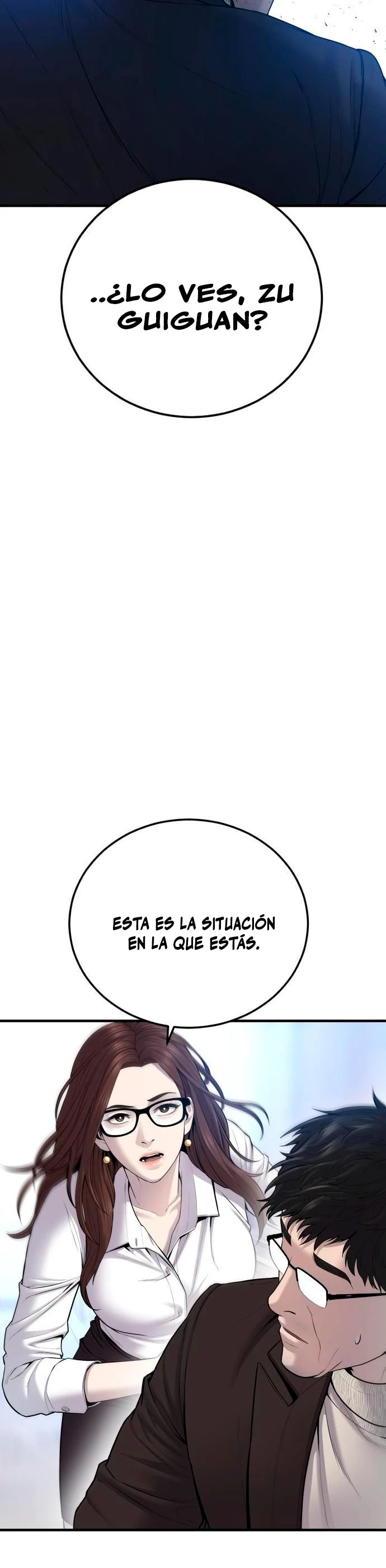 Read Manager Kim ES Manga Online