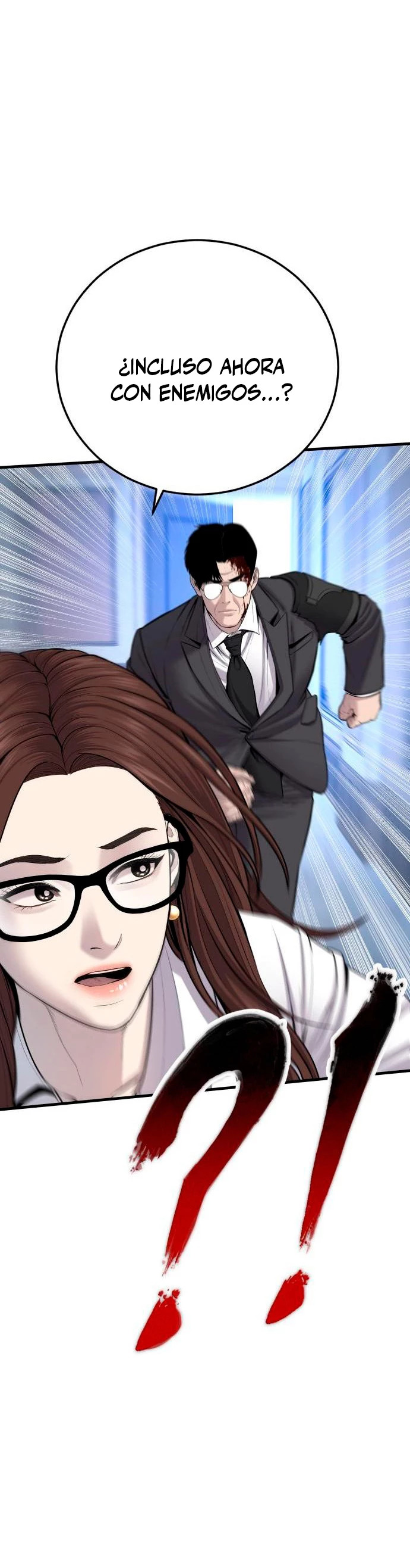Read Manager Kim ES Manga Online