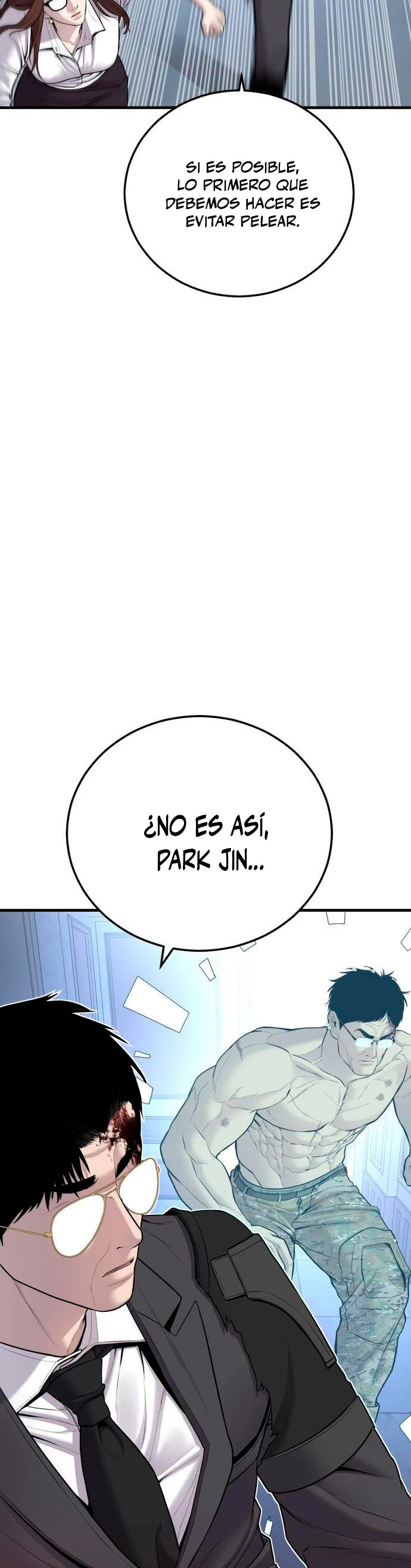 Read Manager Kim ES Manga Online
