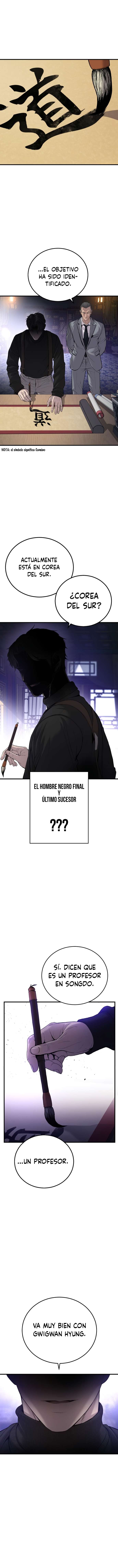 Read Manager Kim ES Manga Online