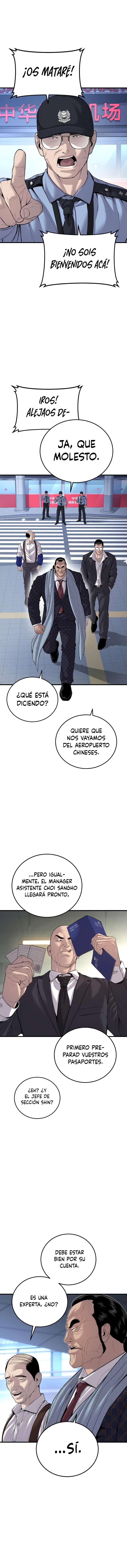 Read Manager Kim ES Manga Online