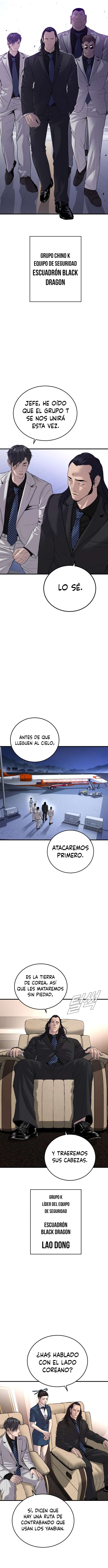 Read Manager Kim ES Manga Online