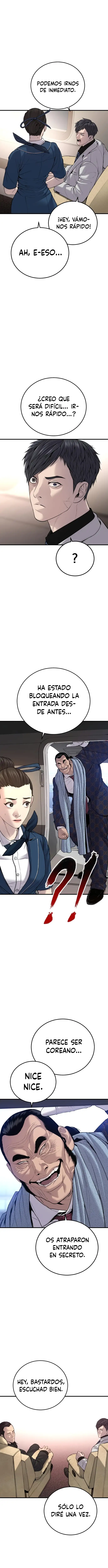 Read Manager Kim ES Manga Online