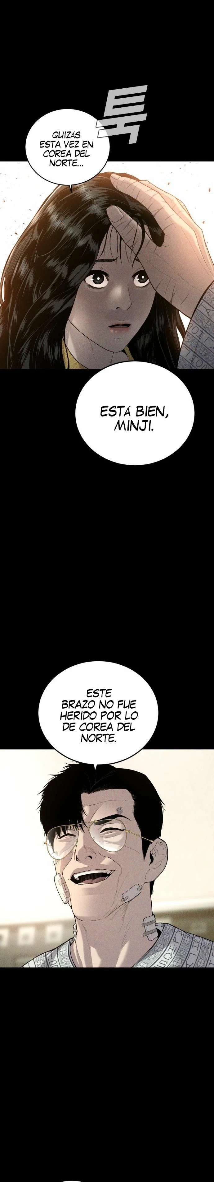Read Manager Kim ES Manga Online