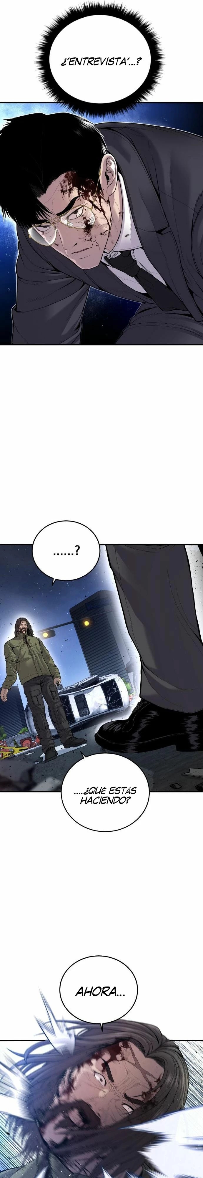 Read Manager Kim ES Manga Online