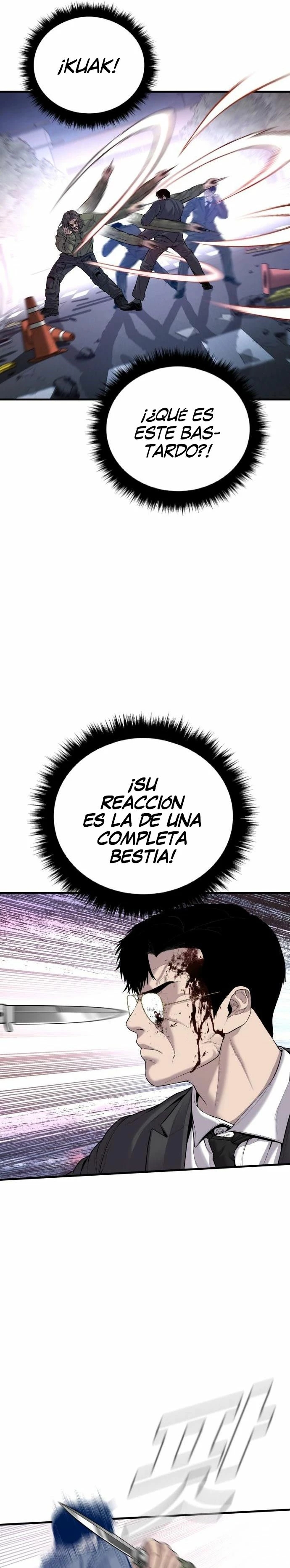 Read Manager Kim ES Manga Online