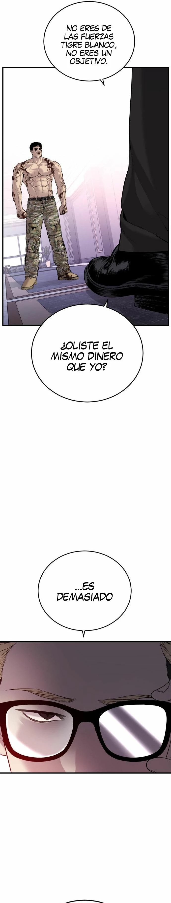 Read Manager Kim ES Manga Online