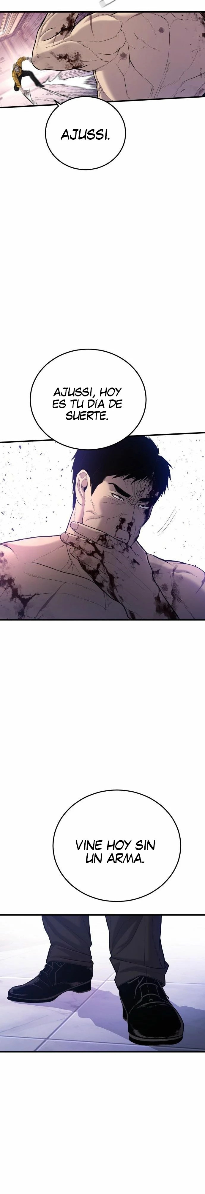 Read Manager Kim ES Manga Online